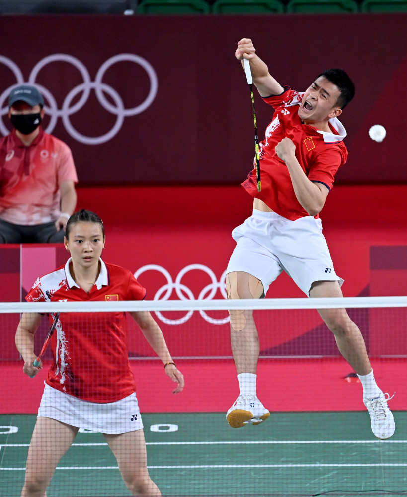 这一数字表 这一数字表